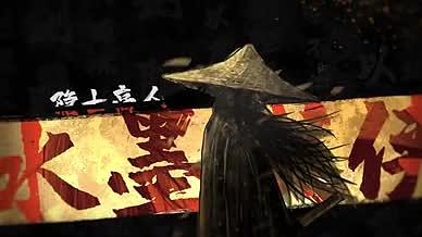 水墨炫酷武侠出场AE模板视频的预览图
